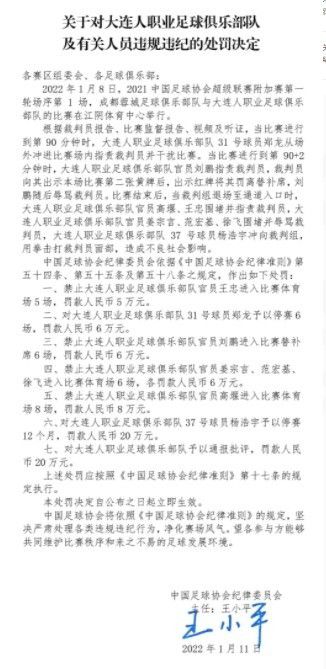 久久国产亚洲高清观看5388