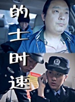 成人免费观看av